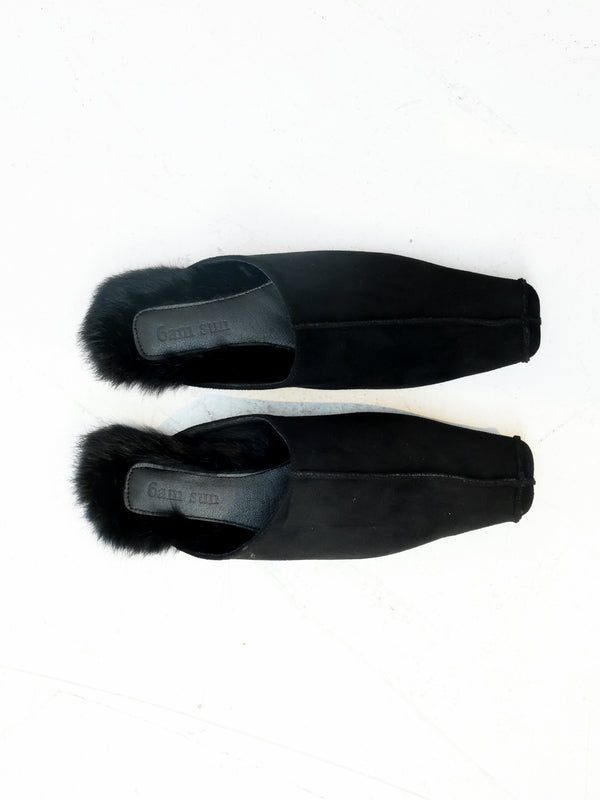 Suede Mules