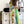 Tropical pants