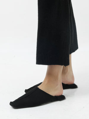 Suede Mules